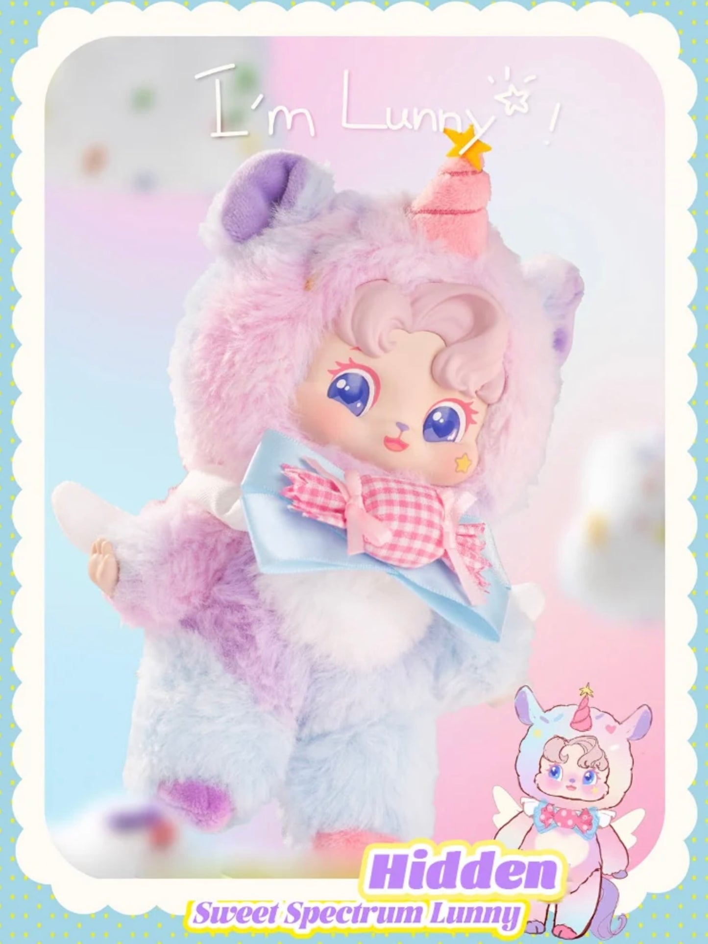 Soft n Fuzzy Bag Charm Blind Box