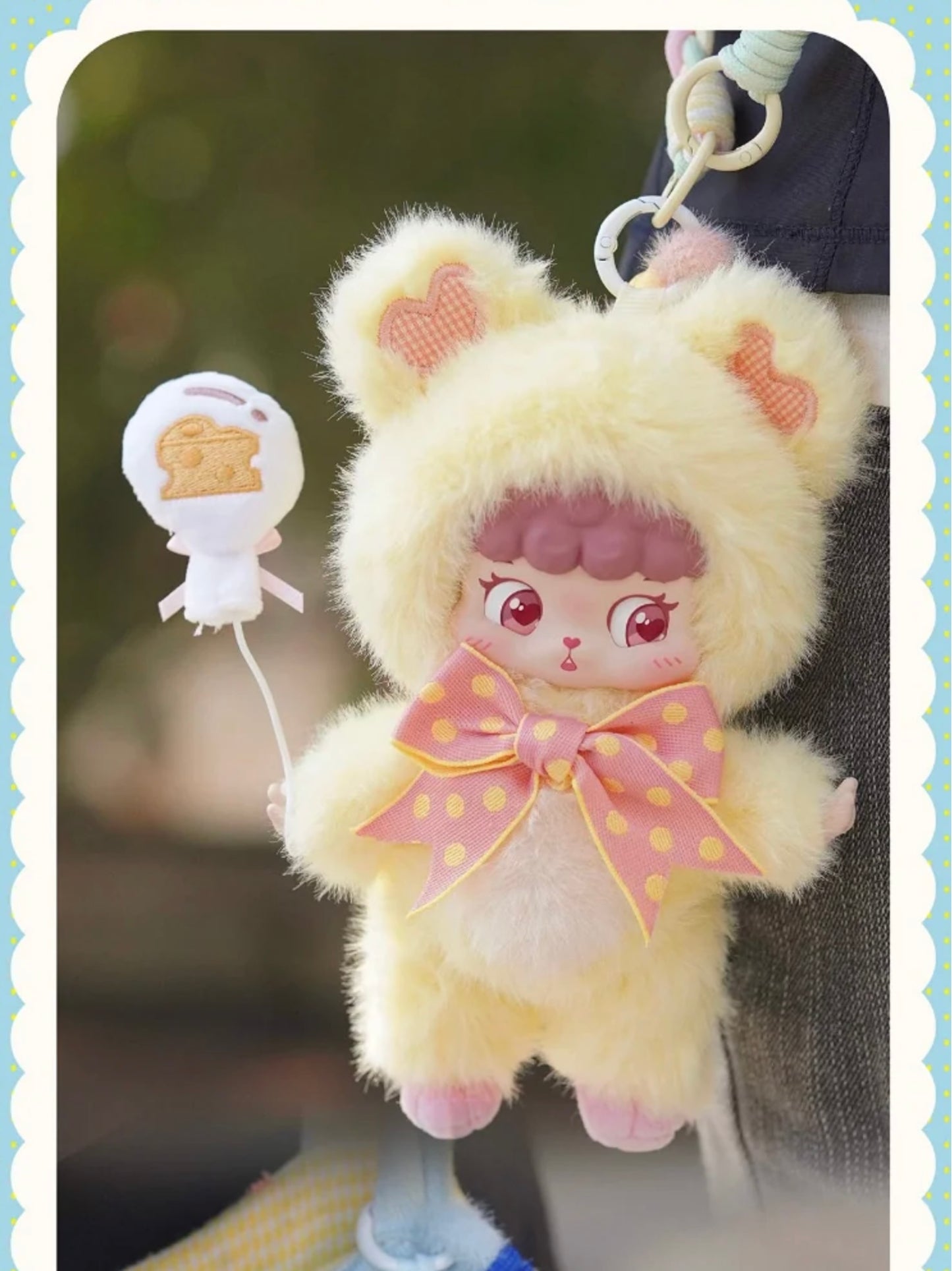 Soft n Fuzzy Bag Charm Blind Box