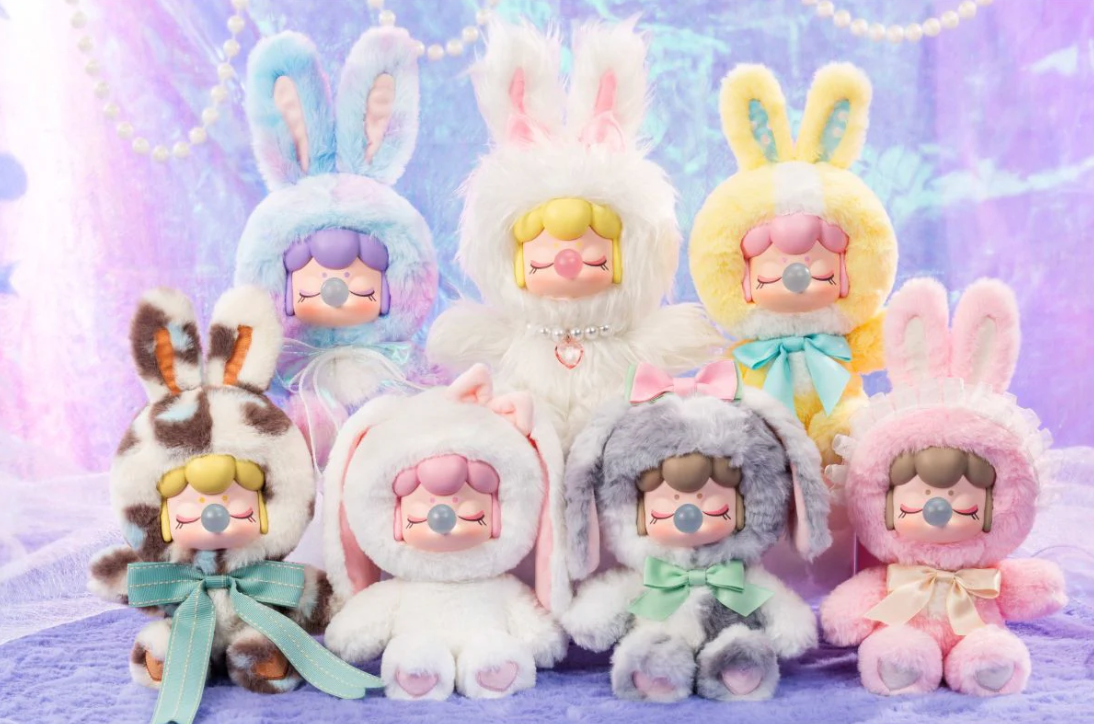 Bunny Bubblegum Nanci Blind Box Collection