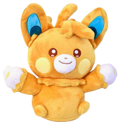 Pawm Jumbo Plush