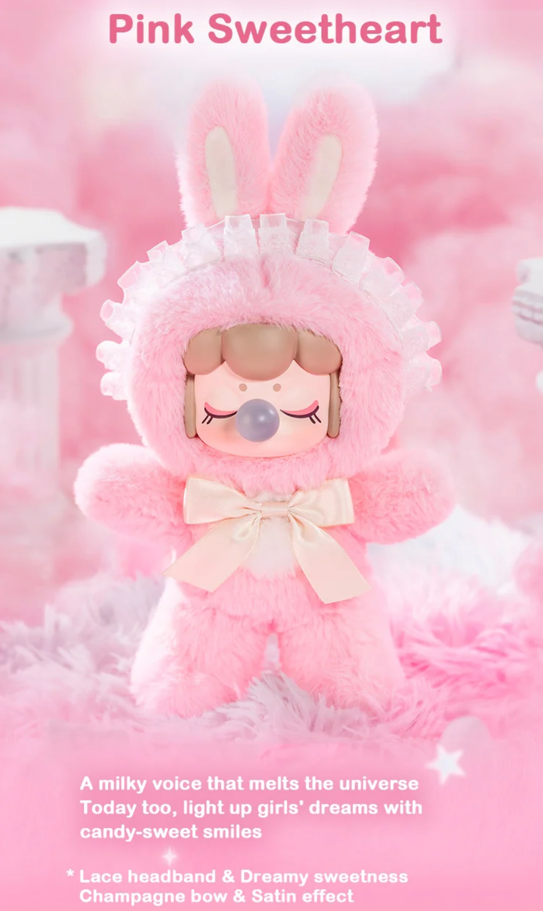 Bunny Bubblegum Nanci Blind Box Collection
