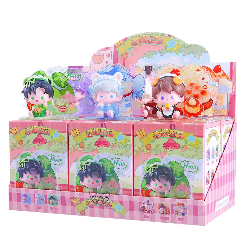 LADS blind box Series 4